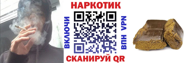 Купить закладку ГАШИШ  Амфетамин  COCAIN  МЕФ  Каннабис  Будённовск