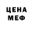 КЕТАМИН VHQ Cibarg 4528N