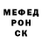Метадон мёд Ereke A.