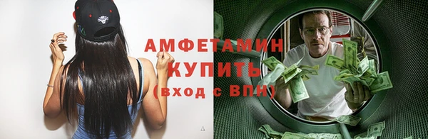 гидра Киренск