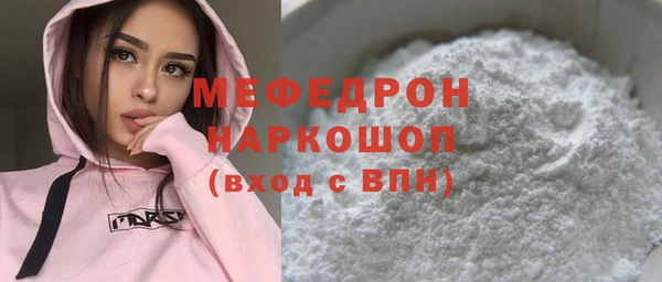 гидра Киренск