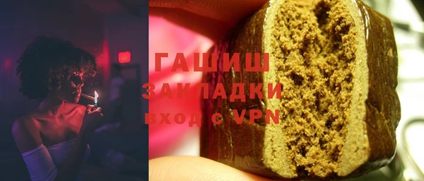 Альфа ПВП Киреевск