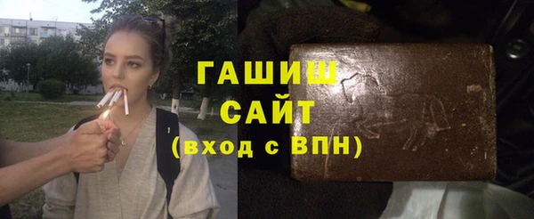метадон Кинешма