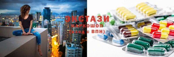 метадон Кинешма