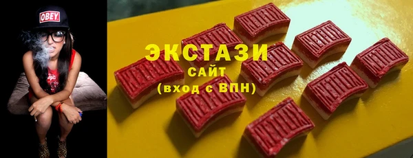 гидра Киренск