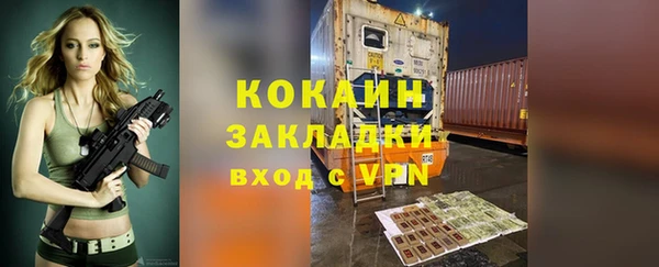 Альфа ПВП Киреевск