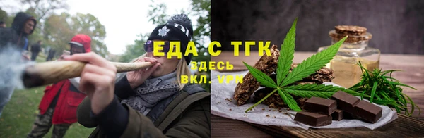 Альфа ПВП Киреевск