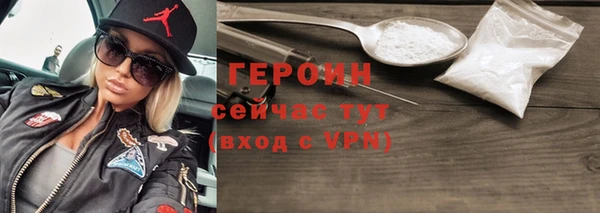 Альфа ПВП Киреевск