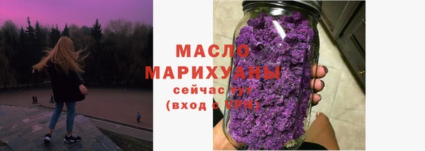 Альфа ПВП Киреевск