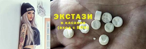 Альфа ПВП Киреевск