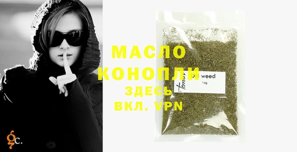 метадон Кинешма