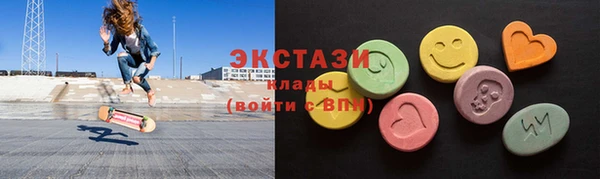 метадон Кинешма