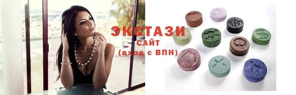 Альфа ПВП Киреевск