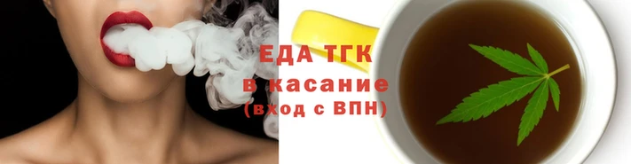 гидра Киренск
