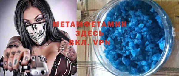 Альфа ПВП Киреевск