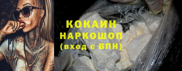 Альфа ПВП Киреевск