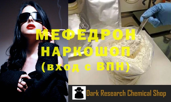 гидра Киренск