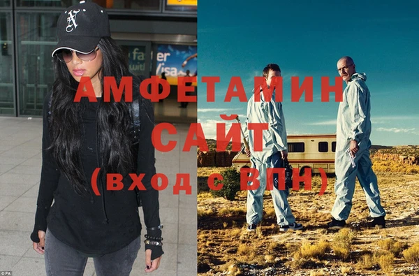 метадон Кинешма