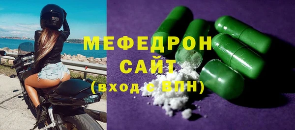 Альфа ПВП Киреевск