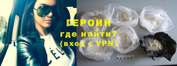 метадон Кинешма