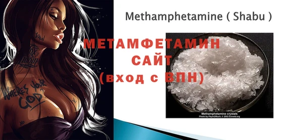 Альфа ПВП Киреевск