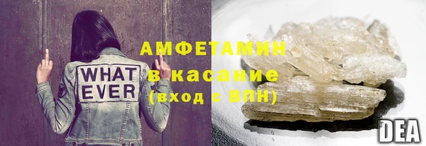 метадон Кинешма
