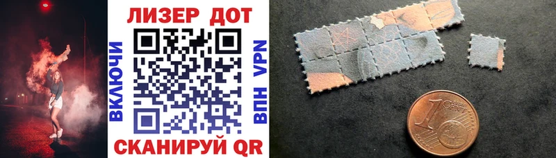 Купить  Будённовск  Марки 25I-NBOMe 1,8мг 