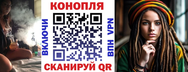 МАРИХУАНА гибрид  Купить  Будённовск 